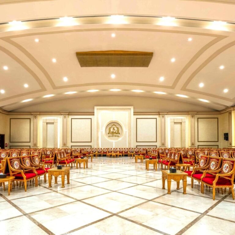 S2 AlKubra Hall