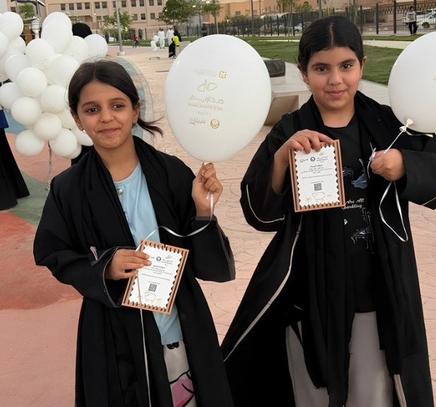 Eid gifts from Madareem in cooperation with Madinati