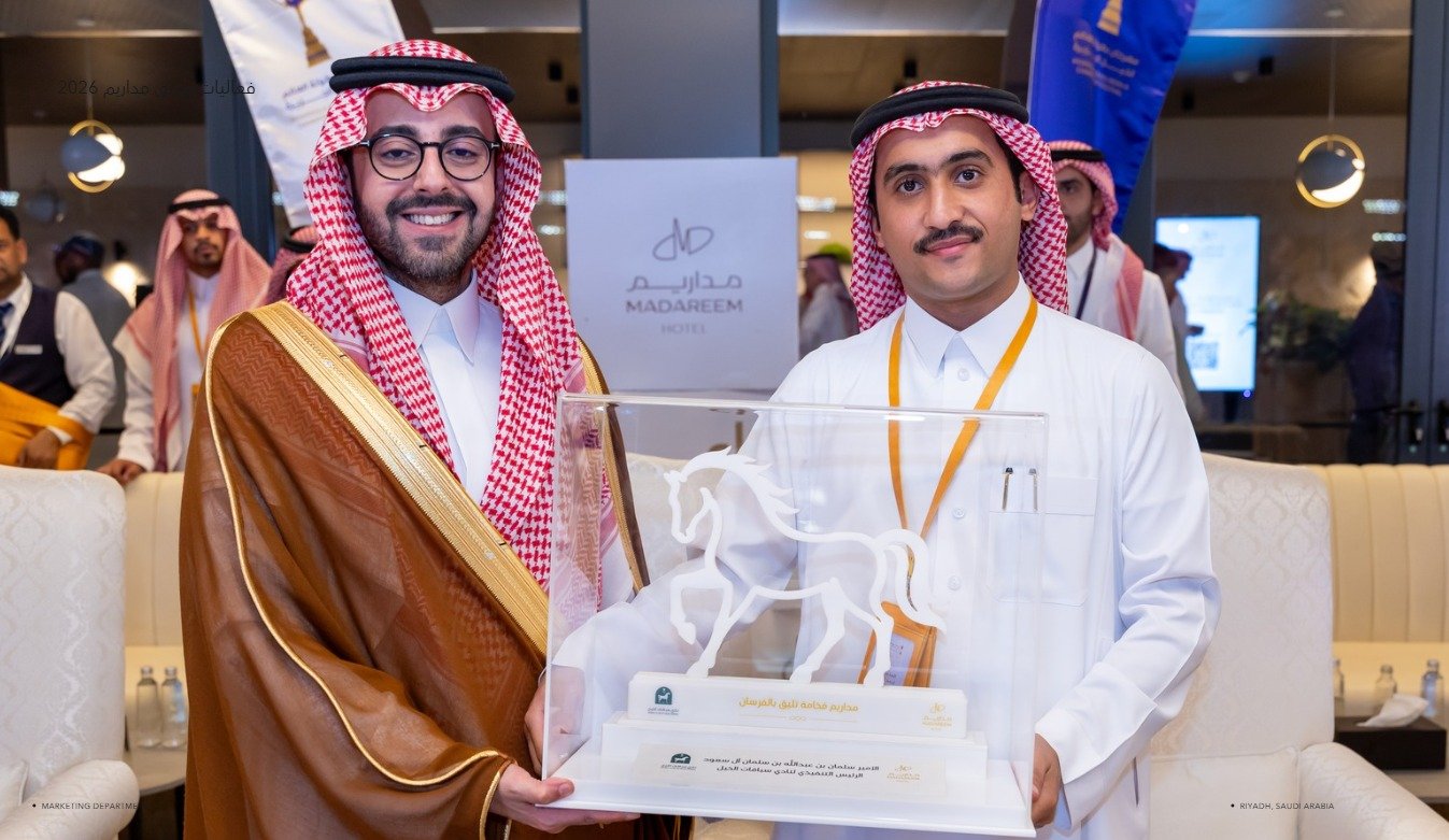 Sponsorship of the Al Jazeera World Horse Championship Festival